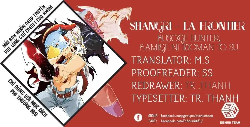Shangri-La Frontier ~Kusoge Hunter, Kami-Gee Ni Idoman To Su~ Chapter 48 - 2