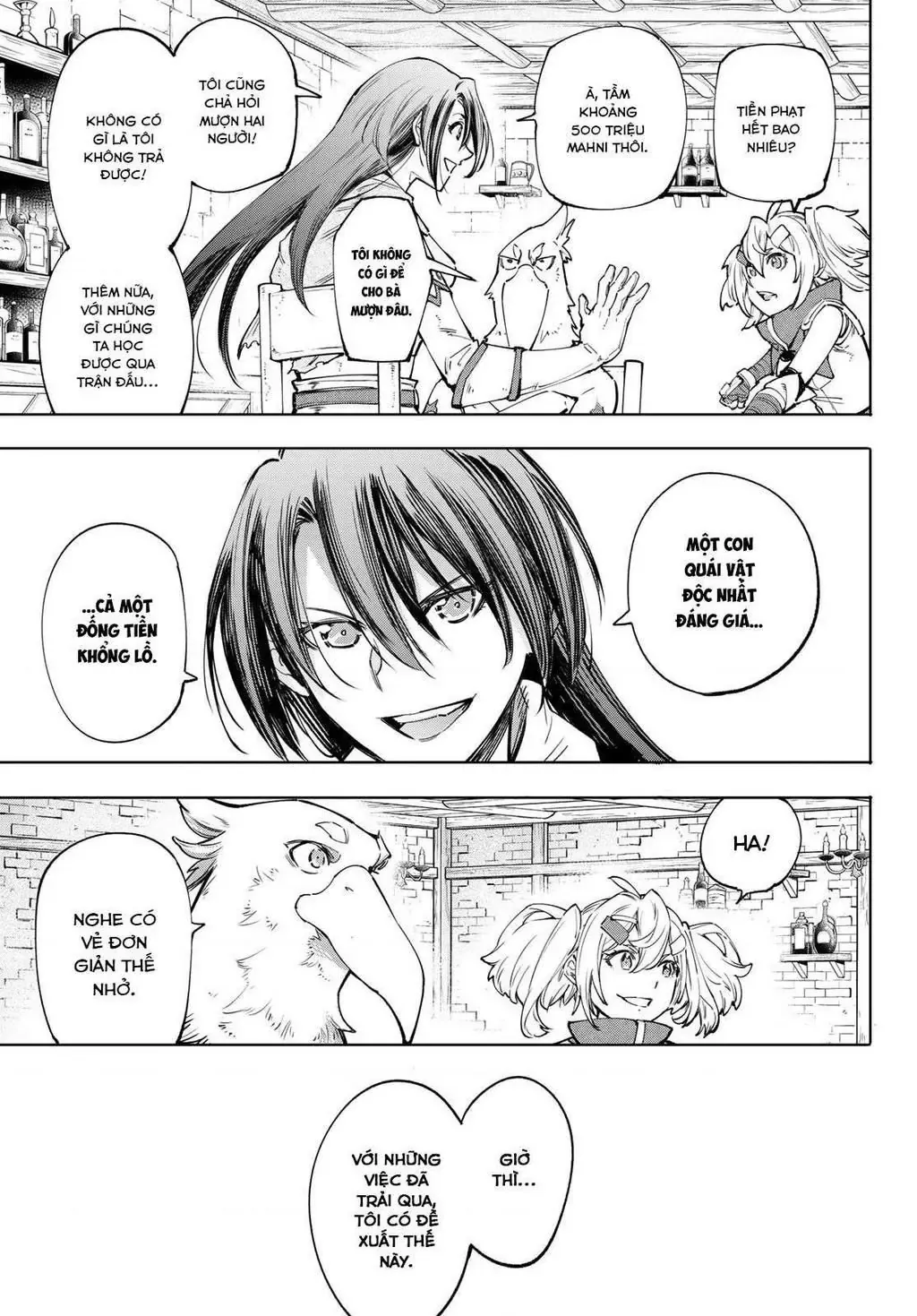 Shangri-La Frontier ~Kusoge Hunter, Kami-Gee Ni Idoman To Su~ Chapter 48 - 19