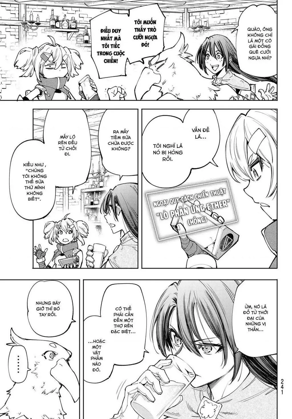 Shangri-La Frontier ~Kusoge Hunter, Kami-Gee Ni Idoman To Su~ Chapter 48 - 7