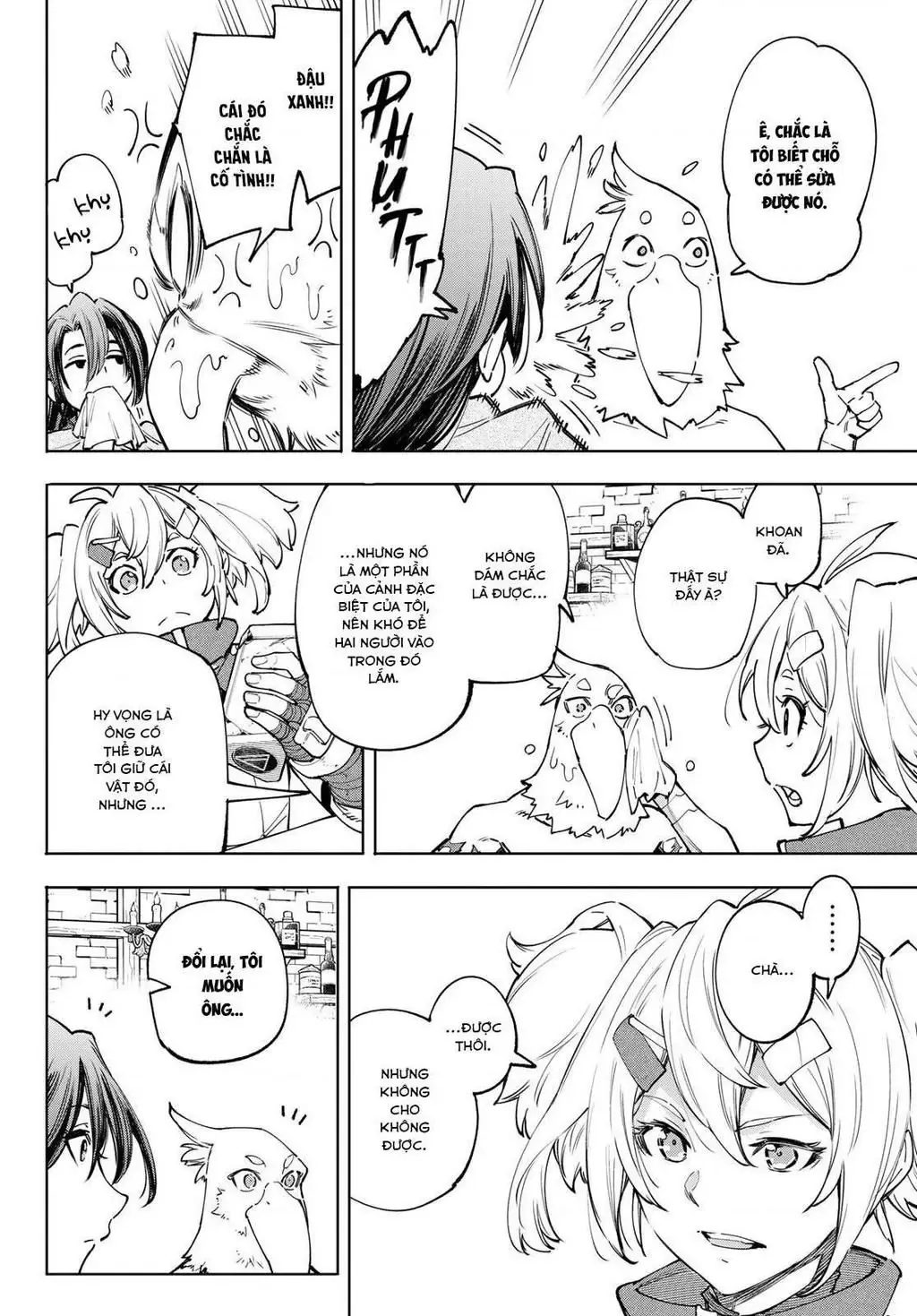 Shangri-La Frontier ~Kusoge Hunter, Kami-Gee Ni Idoman To Su~ Chapter 48 - 8