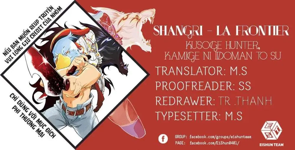 Shangri-La Frontier ~Kusoge Hunter, Kami-Gee Ni Idoman To Su~ Chapter 49 - 2