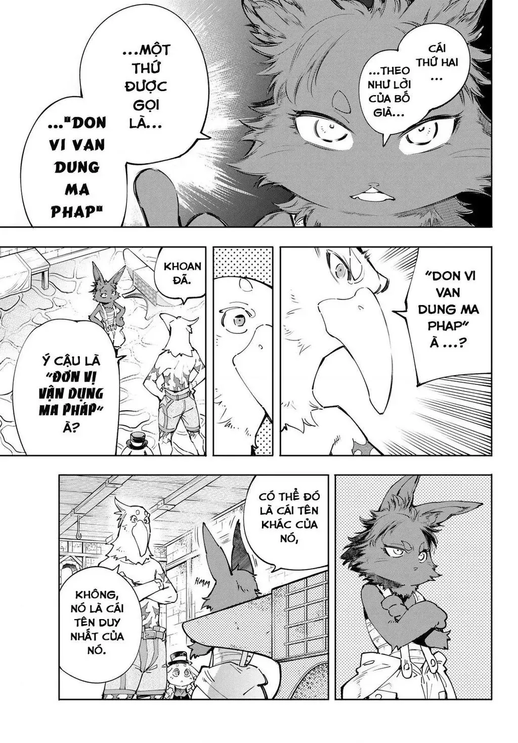 Shangri-La Frontier ~Kusoge Hunter, Kami-Gee Ni Idoman To Su~ Chapter 49 - 18