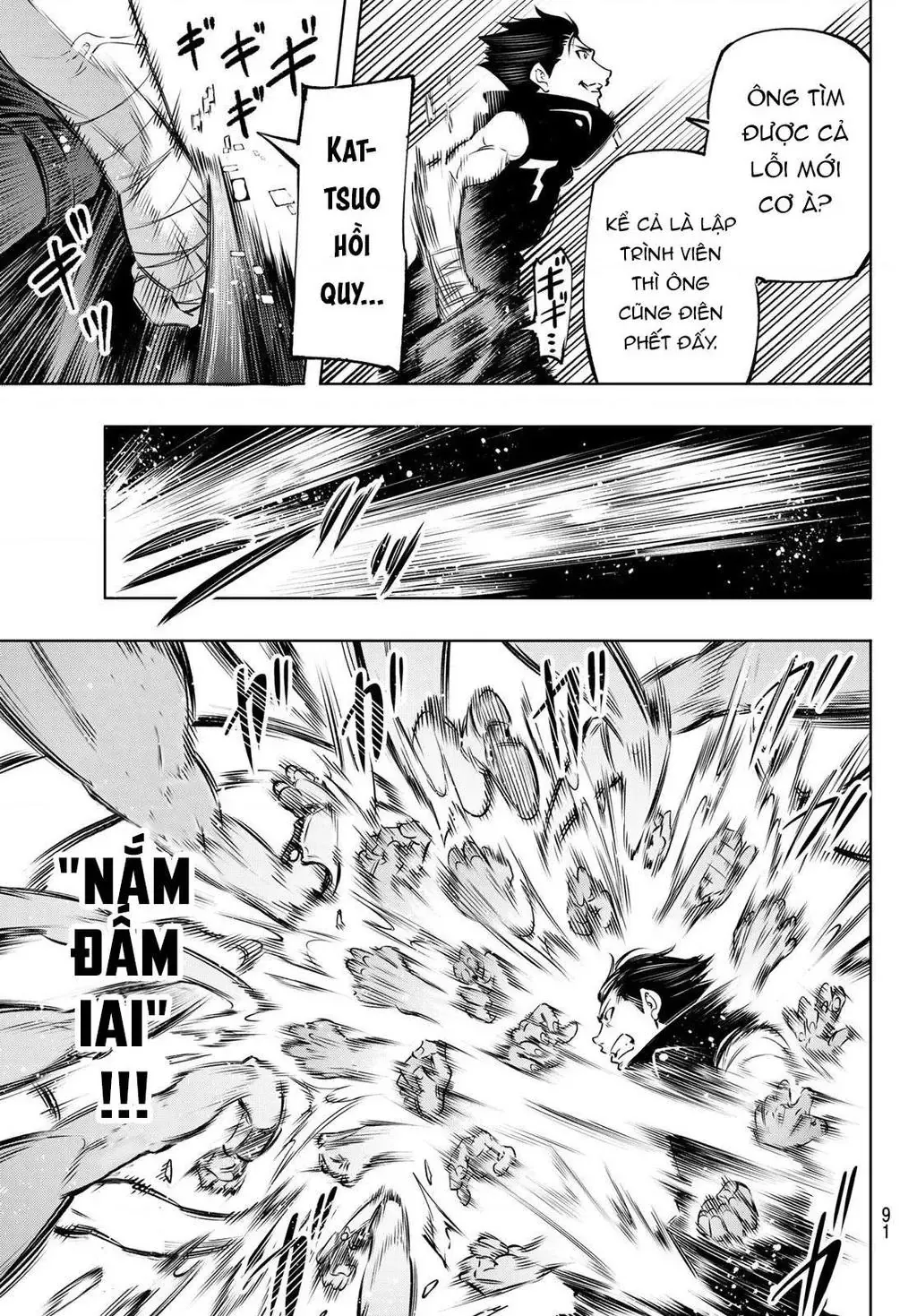 Shangri-La Frontier ~Kusoge Hunter, Kami-Gee Ni Idoman To Su~ Chapter 5 - 15