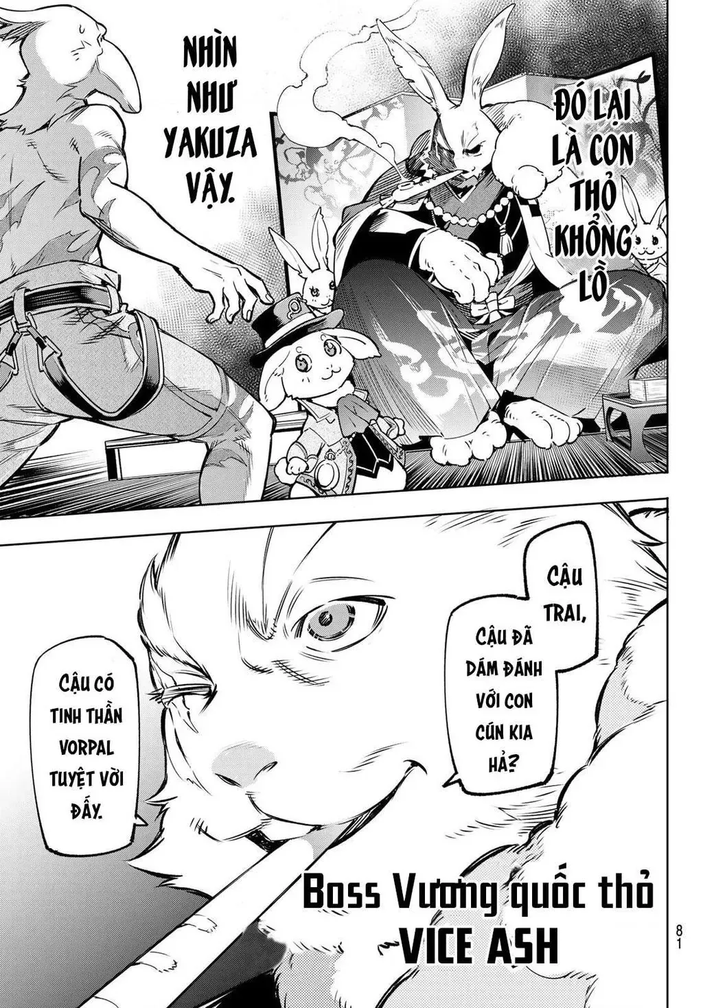 Shangri-La Frontier ~Kusoge Hunter, Kami-Gee Ni Idoman To Su~ Chapter 5 - 5