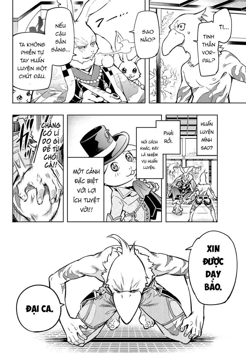 Shangri-La Frontier ~Kusoge Hunter, Kami-Gee Ni Idoman To Su~ Chapter 5 - 6