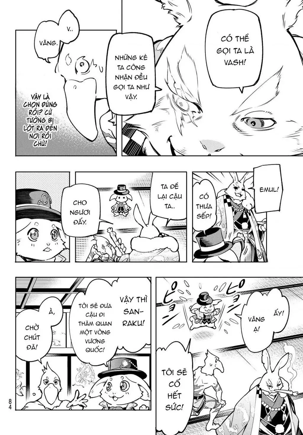 Shangri-La Frontier ~Kusoge Hunter, Kami-Gee Ni Idoman To Su~ Chapter 5 - 8