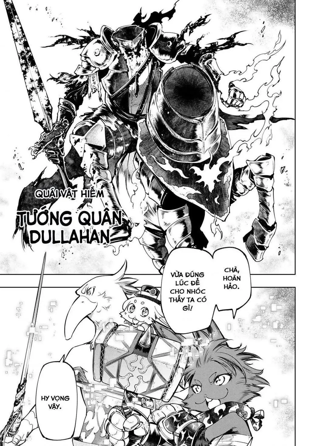 Shangri-La Frontier ~Kusoge Hunter, Kami-Gee Ni Idoman To Su~ Chapter 50 - 19