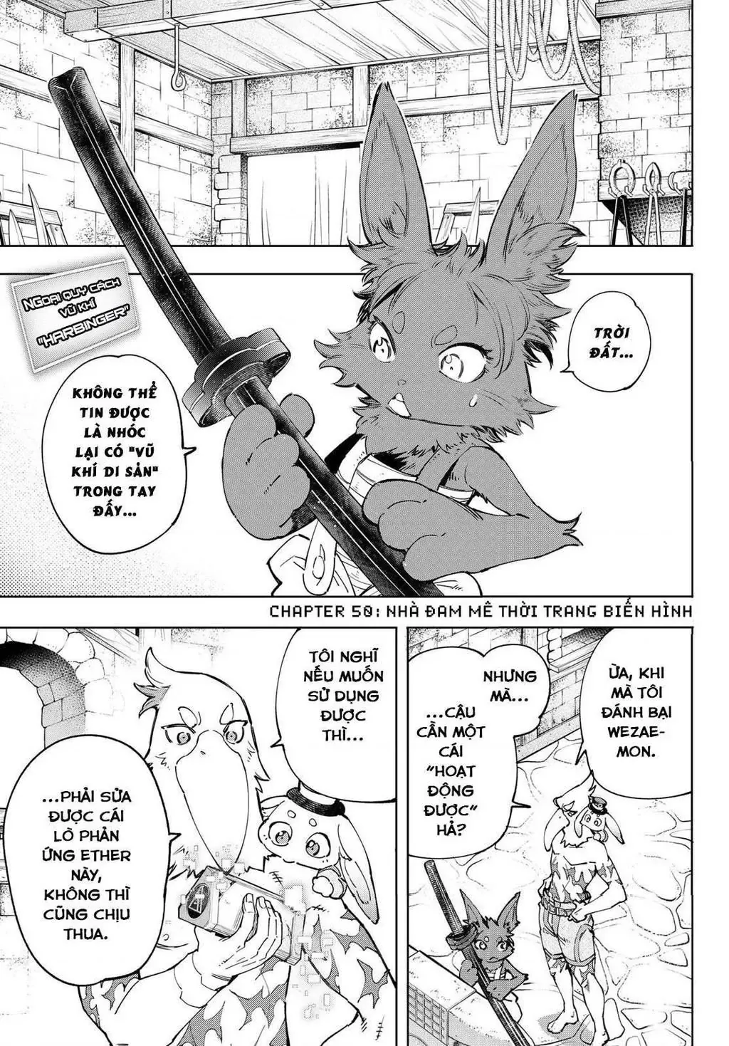 Shangri-La Frontier ~Kusoge Hunter, Kami-Gee Ni Idoman To Su~ Chapter 50 - 3