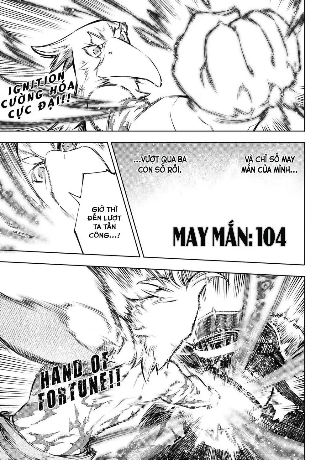 Shangri-La Frontier ~Kusoge Hunter, Kami-Gee Ni Idoman To Su~ Chapter 51 - 11