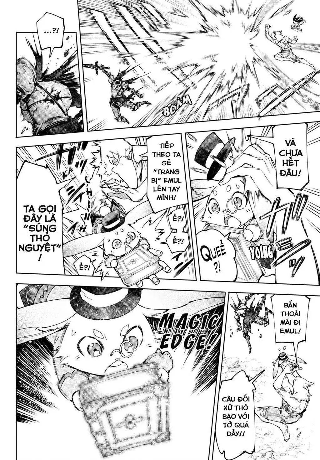 Shangri-La Frontier ~Kusoge Hunter, Kami-Gee Ni Idoman To Su~ Chapter 51 - 12