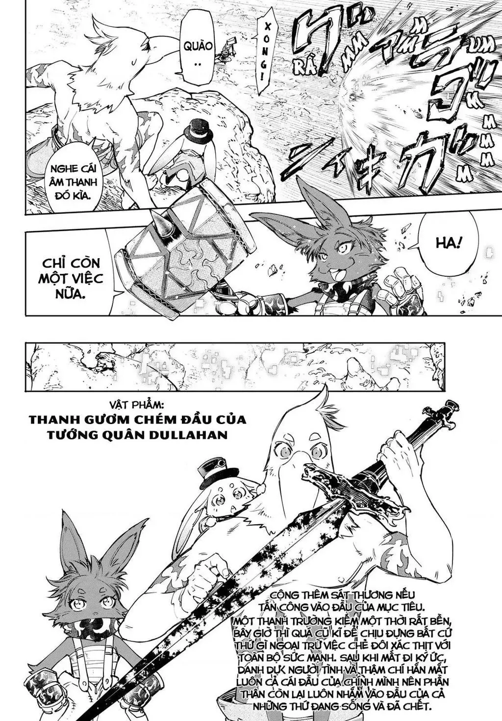 Shangri-La Frontier ~Kusoge Hunter, Kami-Gee Ni Idoman To Su~ Chapter 51 - 16