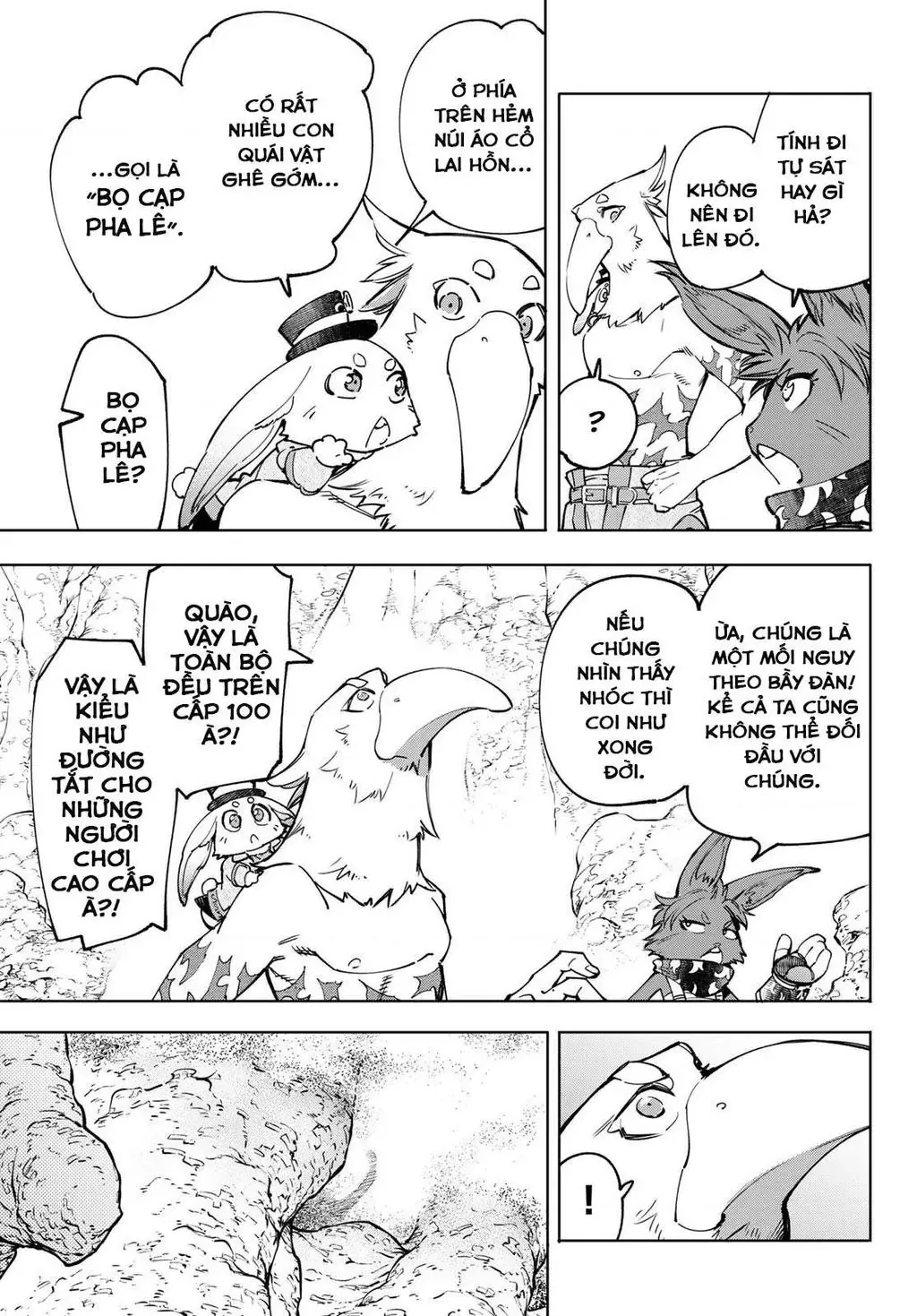 Shangri-La Frontier ~Kusoge Hunter, Kami-Gee Ni Idoman To Su~ Chapter 51 - 19