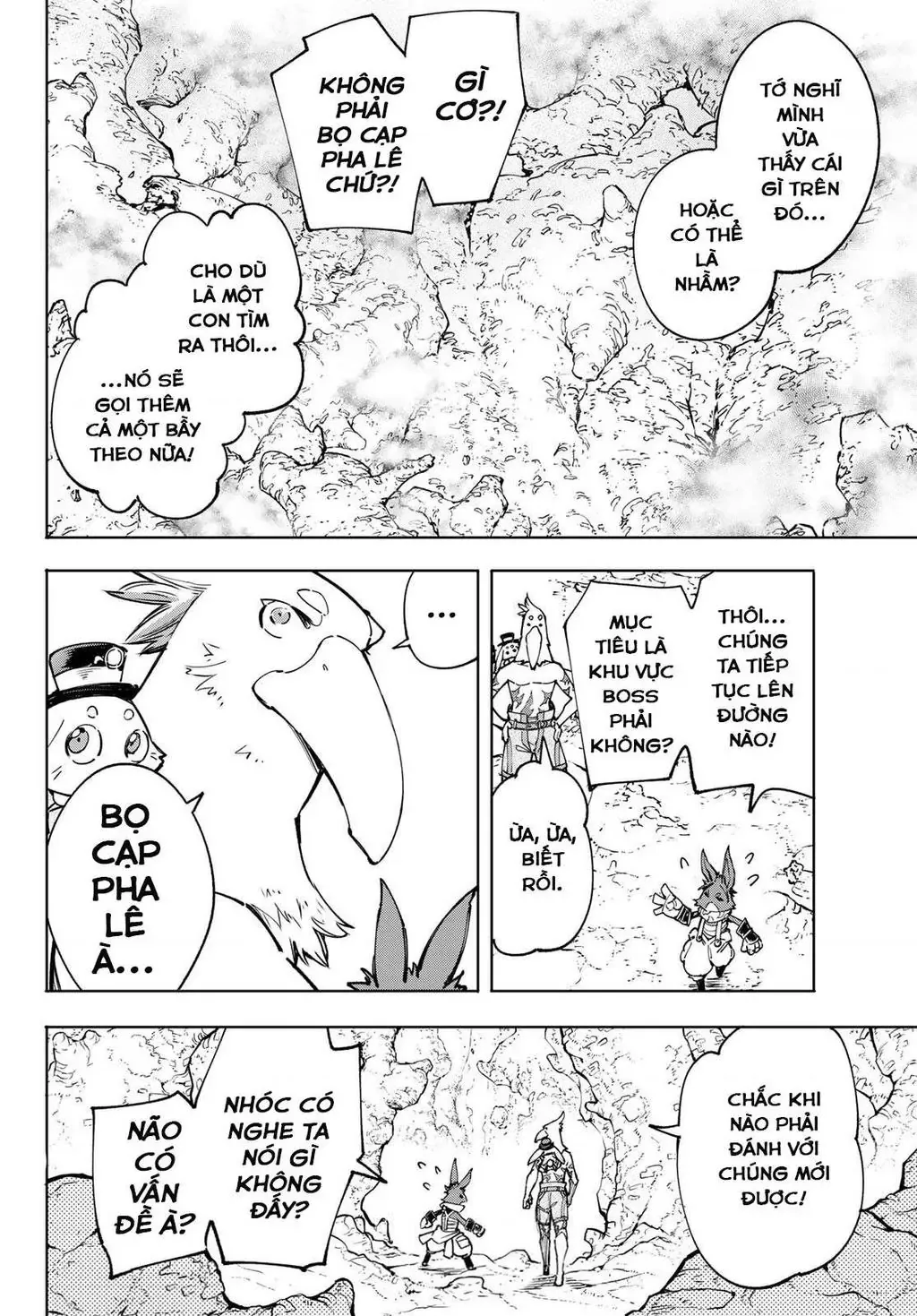 Shangri-La Frontier ~Kusoge Hunter, Kami-Gee Ni Idoman To Su~ Chapter 51 - 20