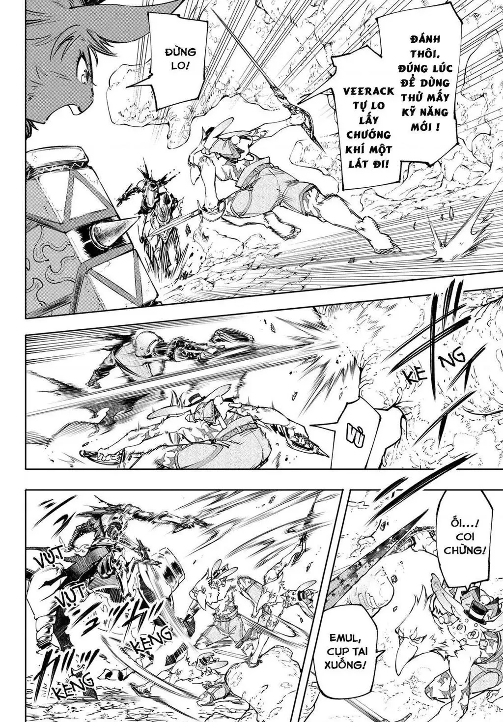 Shangri-La Frontier ~Kusoge Hunter, Kami-Gee Ni Idoman To Su~ Chapter 51 - 4