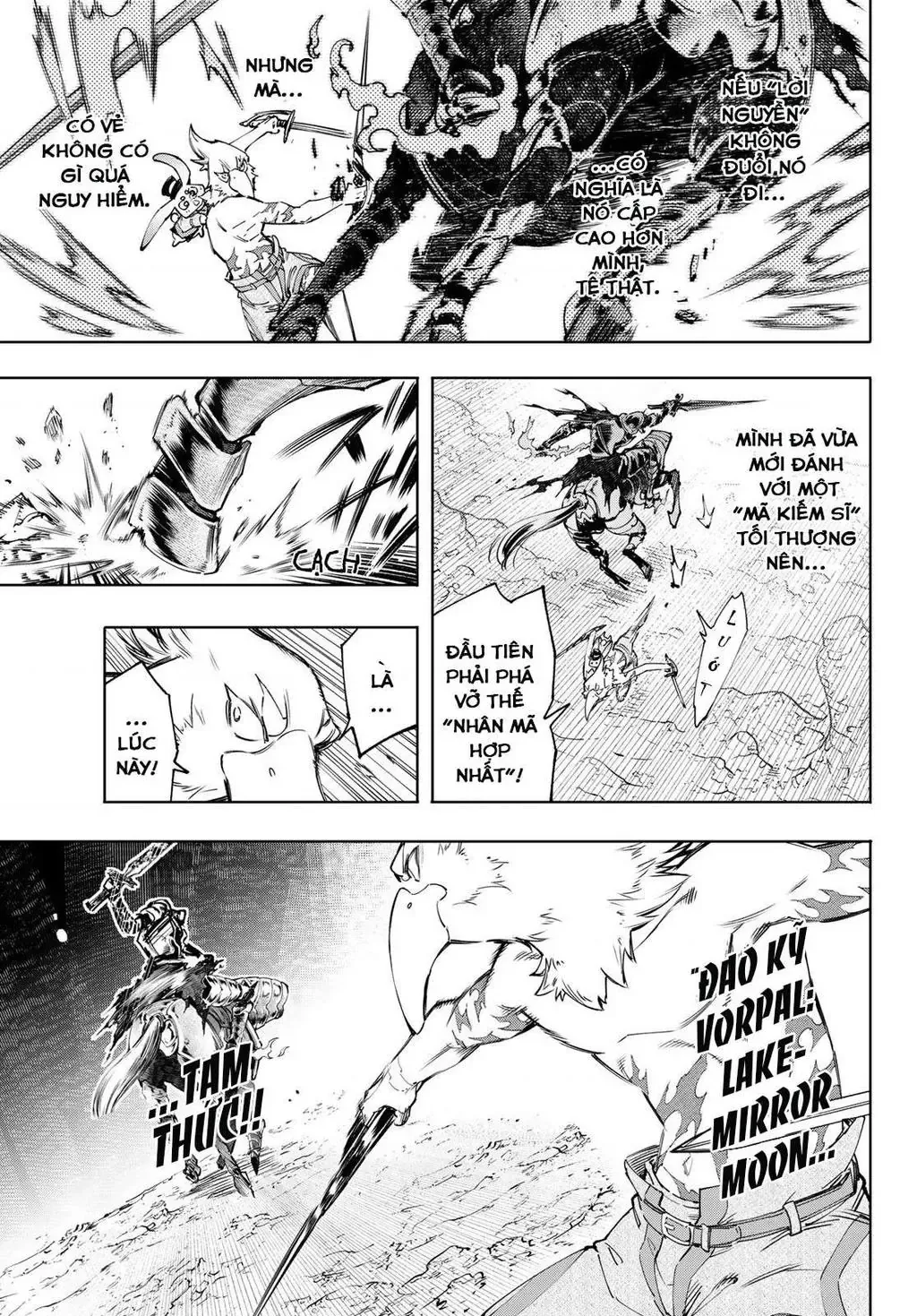 Shangri-La Frontier ~Kusoge Hunter, Kami-Gee Ni Idoman To Su~ Chapter 51 - 5