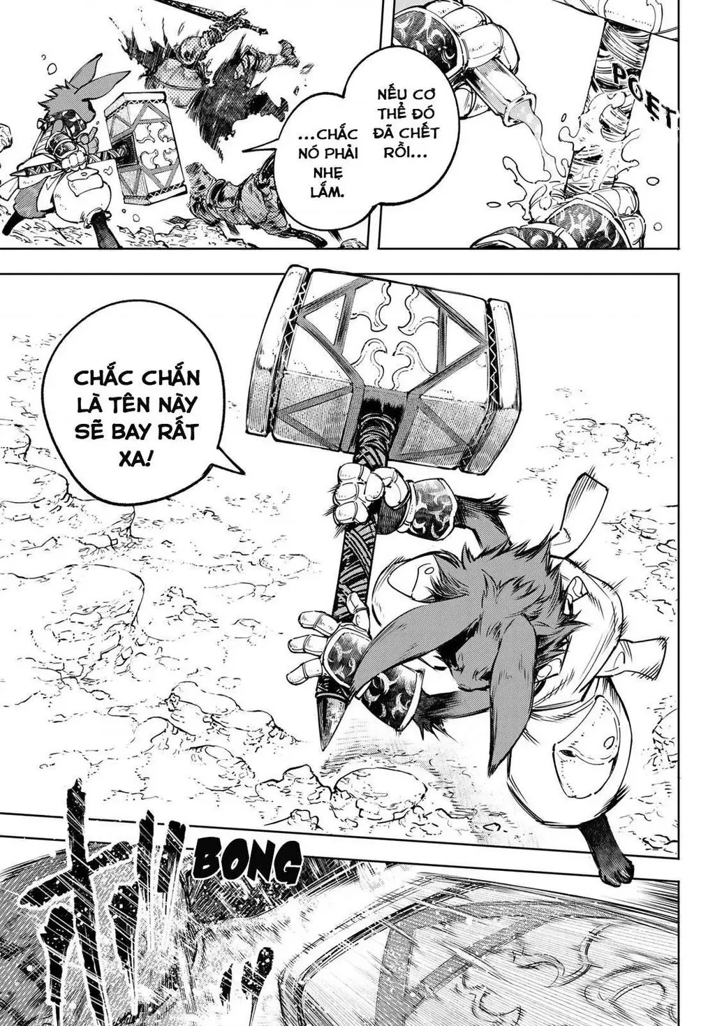 Shangri-La Frontier ~Kusoge Hunter, Kami-Gee Ni Idoman To Su~ Chapter 51 - 7