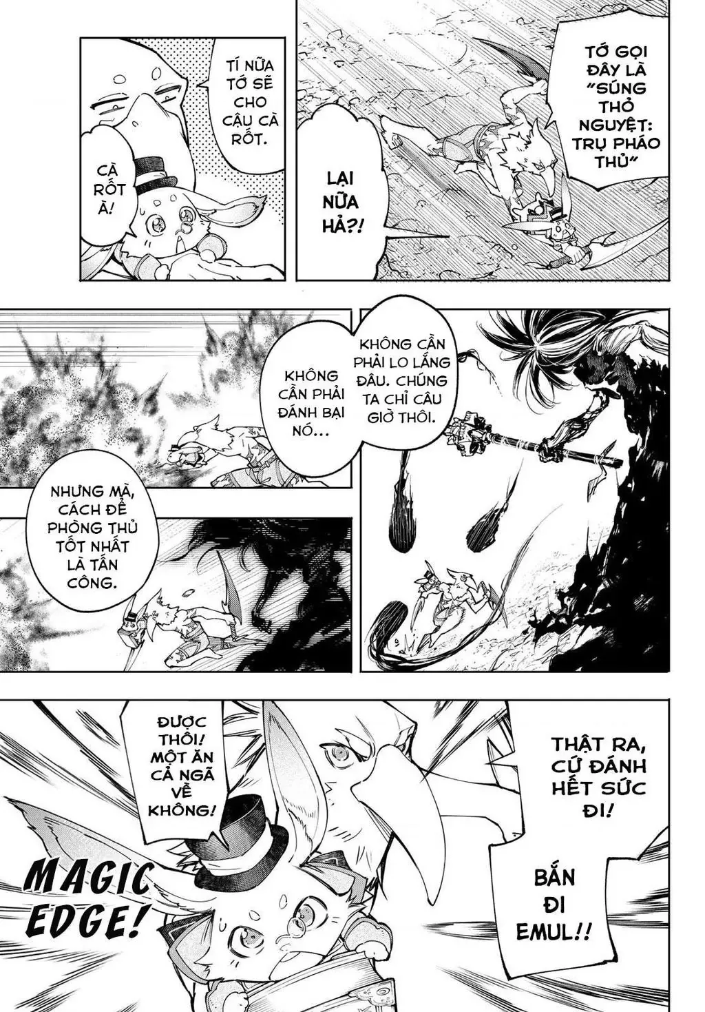 Shangri-La Frontier ~Kusoge Hunter, Kami-Gee Ni Idoman To Su~ Chapter 52 - 11