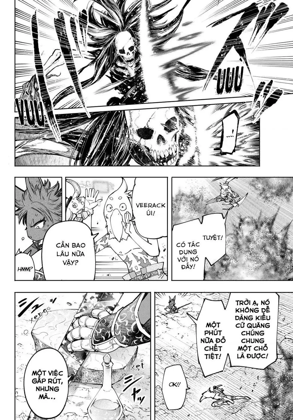 Shangri-La Frontier ~Kusoge Hunter, Kami-Gee Ni Idoman To Su~ Chapter 52 - 12