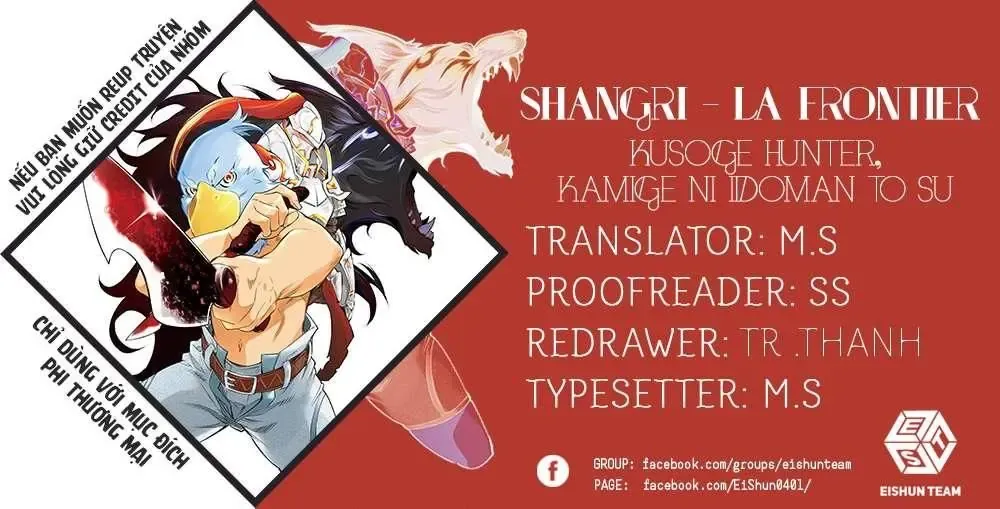 Shangri-La Frontier ~Kusoge Hunter, Kami-Gee Ni Idoman To Su~ Chapter 53 - 2