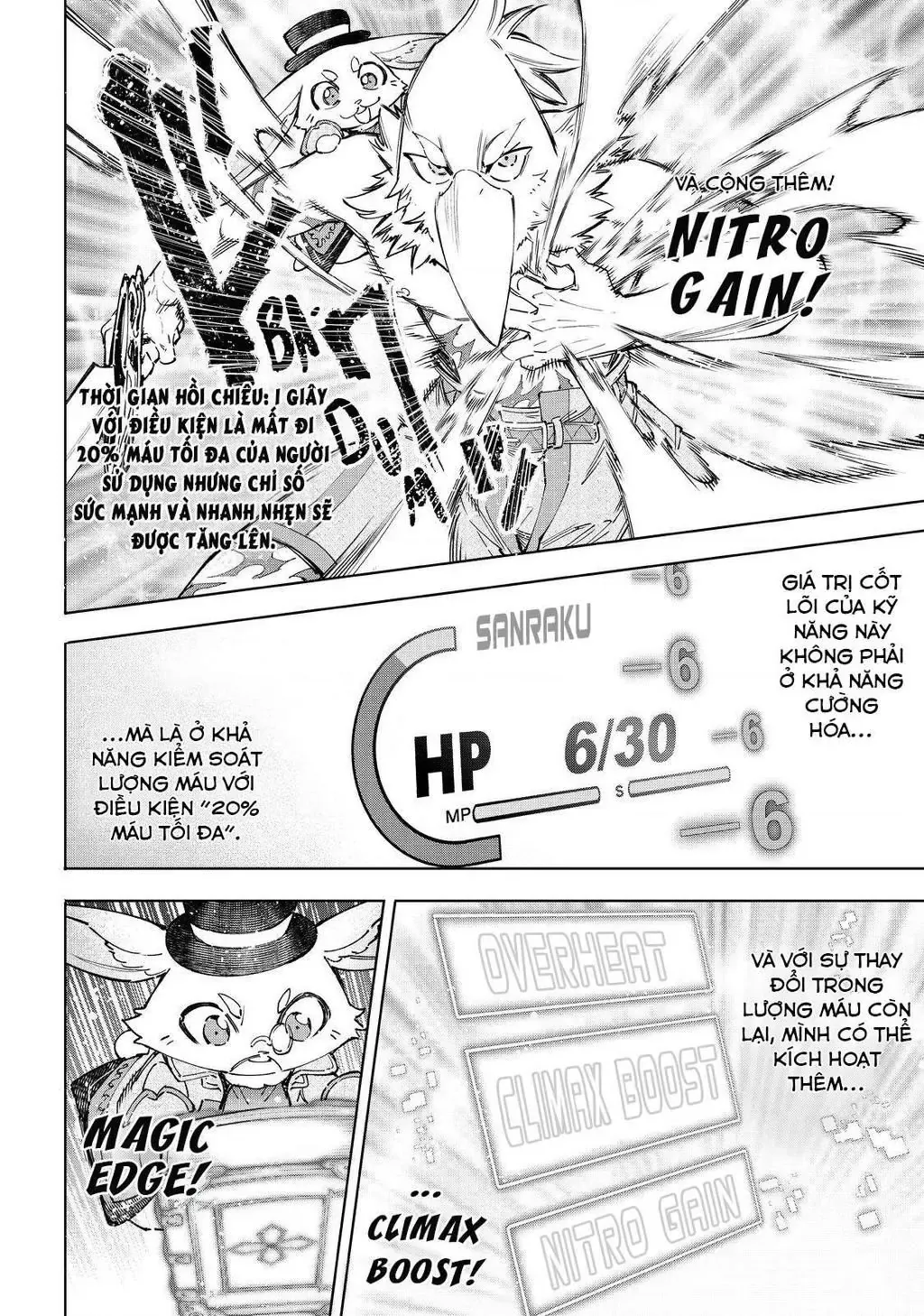 Shangri-La Frontier ~Kusoge Hunter, Kami-Gee Ni Idoman To Su~ Chapter 53 - 12