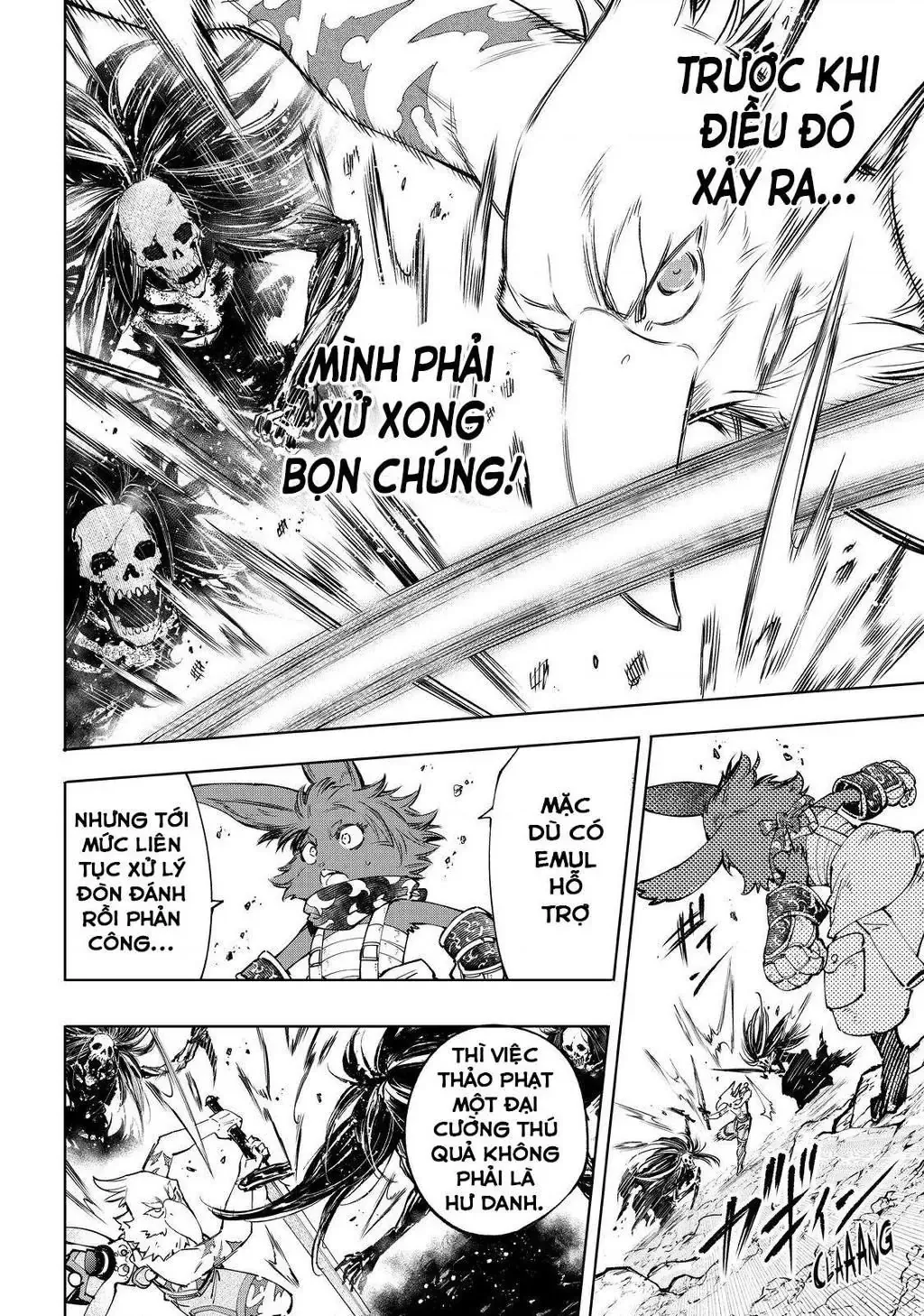 Shangri-La Frontier ~Kusoge Hunter, Kami-Gee Ni Idoman To Su~ Chapter 53 - 16