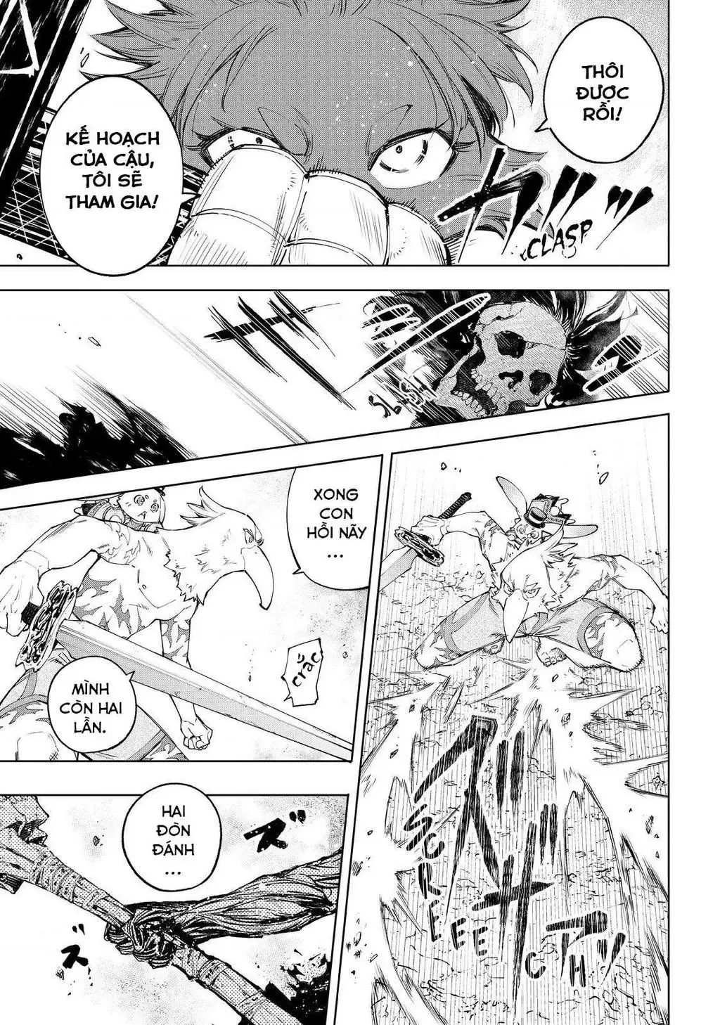 Shangri-La Frontier ~Kusoge Hunter, Kami-Gee Ni Idoman To Su~ Chapter 53 - 17