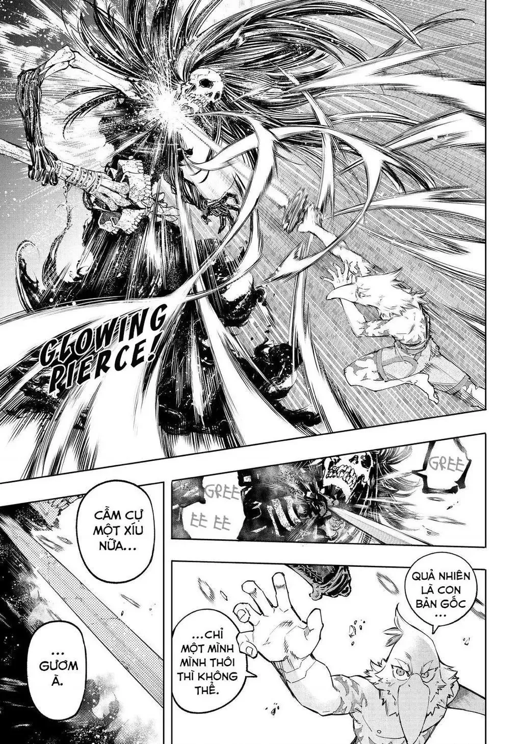 Shangri-La Frontier ~Kusoge Hunter, Kami-Gee Ni Idoman To Su~ Chapter 53 - 21