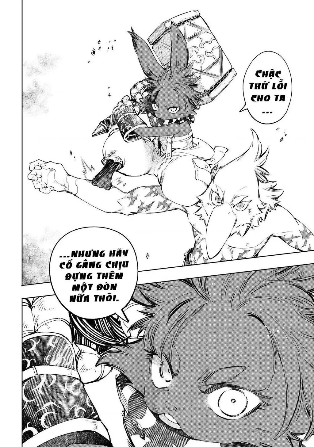 Shangri-La Frontier ~Kusoge Hunter, Kami-Gee Ni Idoman To Su~ Chapter 53 - 22