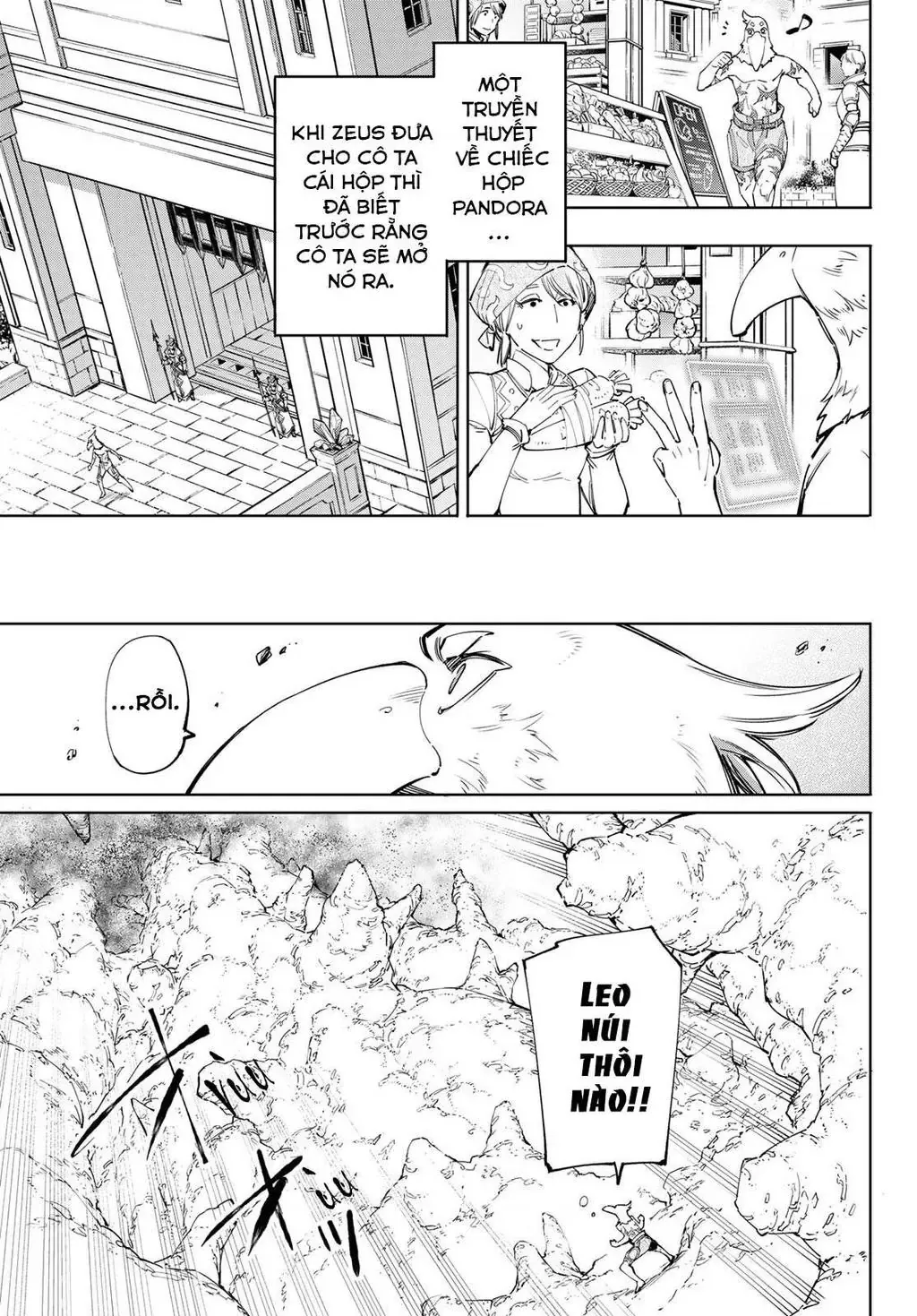 Shangri-La Frontier ~Kusoge Hunter, Kami-Gee Ni Idoman To Su~ Chapter 54 - 11