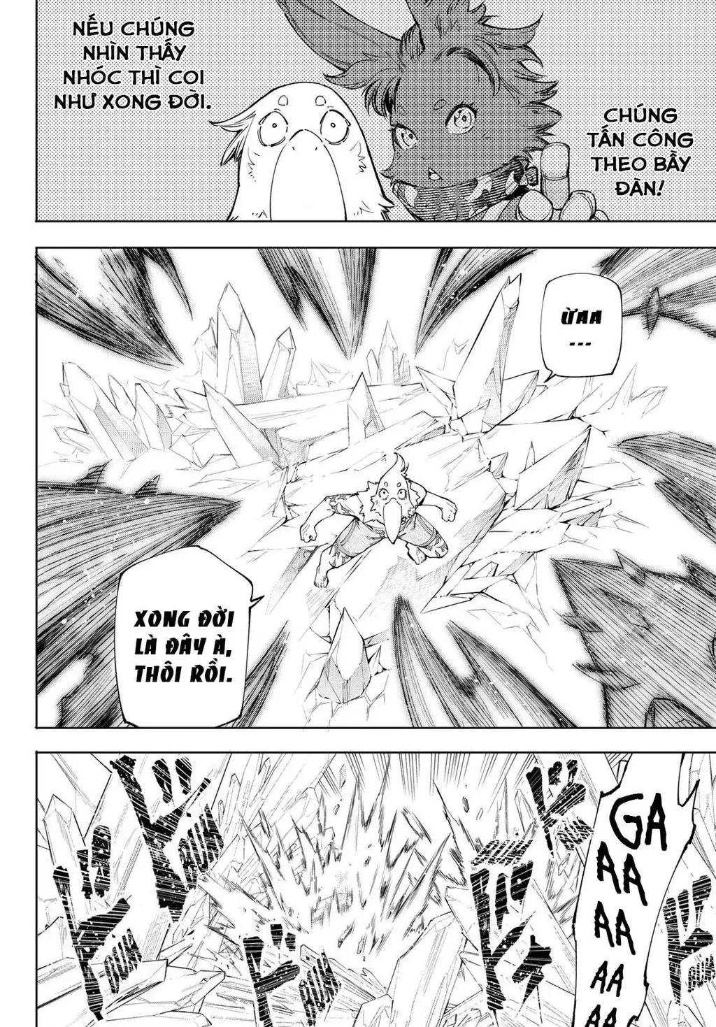 Shangri-La Frontier ~Kusoge Hunter, Kami-Gee Ni Idoman To Su~ Chapter 54 - 19