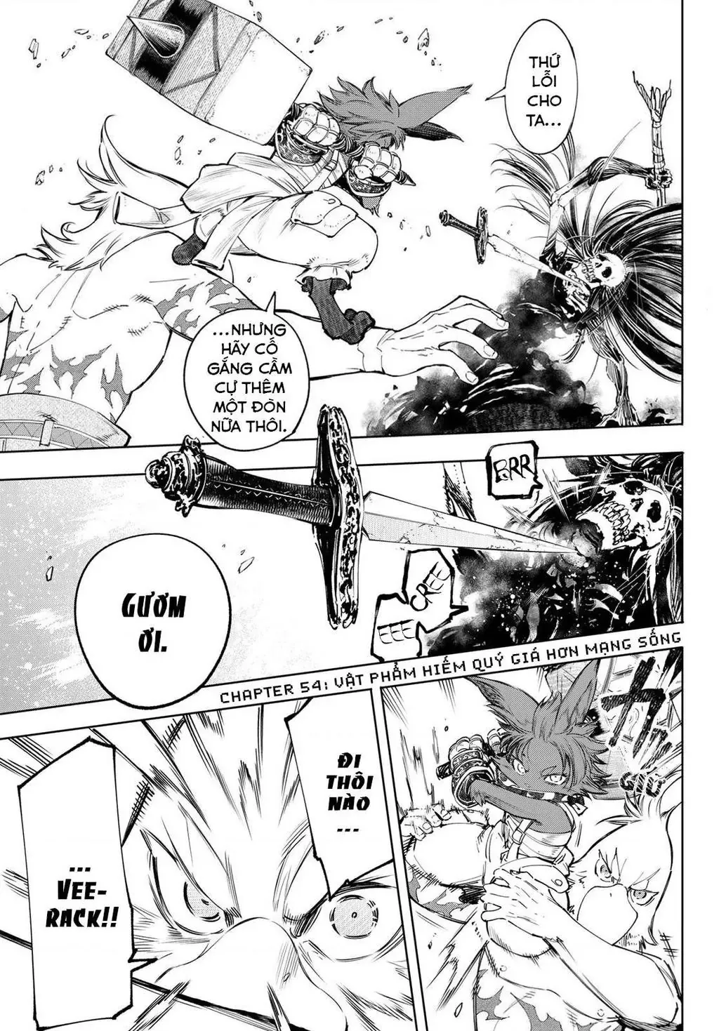 Shangri-La Frontier ~Kusoge Hunter, Kami-Gee Ni Idoman To Su~ Chapter 54 - 3