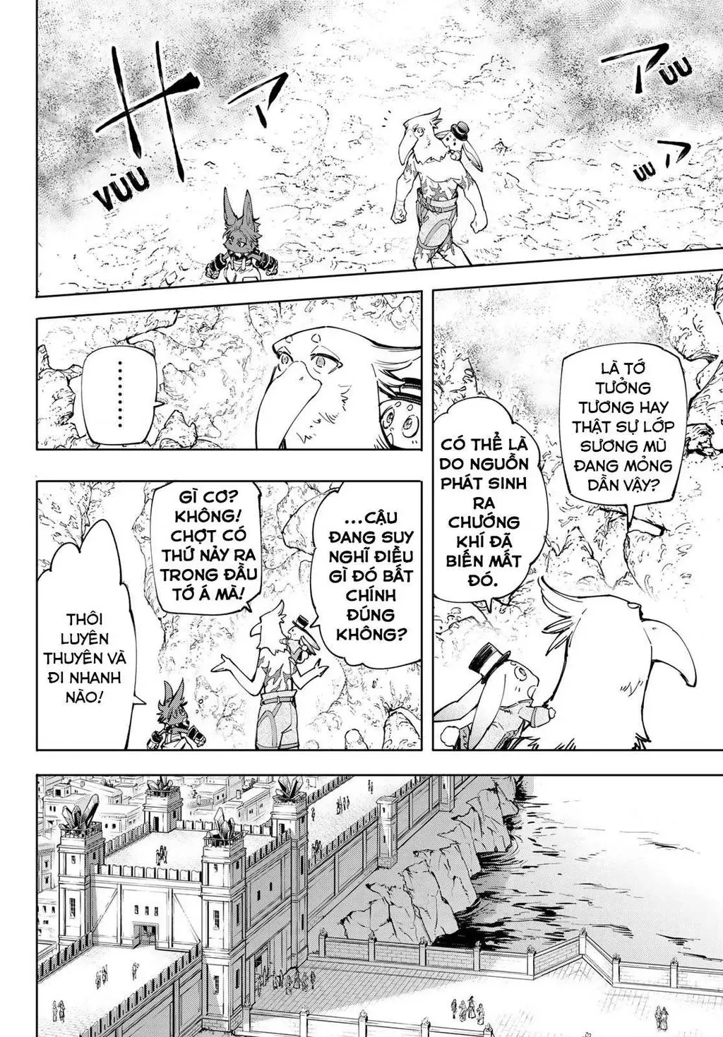 Shangri-La Frontier ~Kusoge Hunter, Kami-Gee Ni Idoman To Su~ Chapter 54 - 8