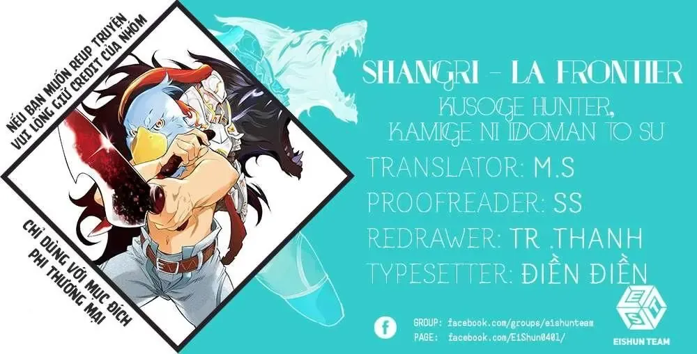 Shangri-La Frontier ~Kusoge Hunter, Kami-Gee Ni Idoman To Su~ Chapter 55 - 2