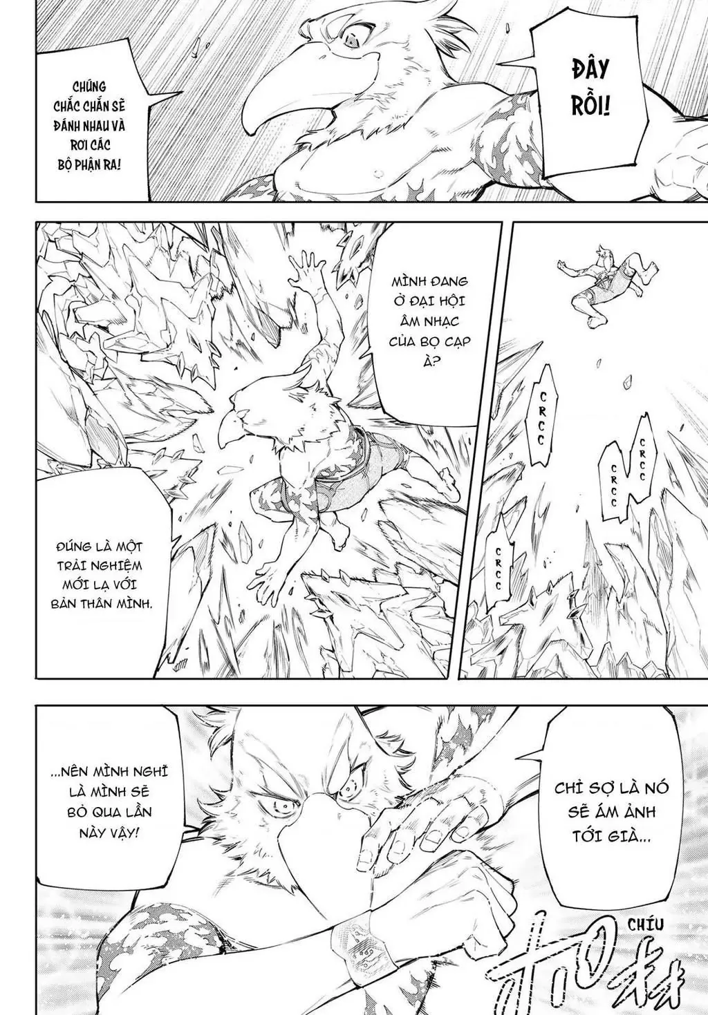 Shangri-La Frontier ~Kusoge Hunter, Kami-Gee Ni Idoman To Su~ Chapter 55 - 16