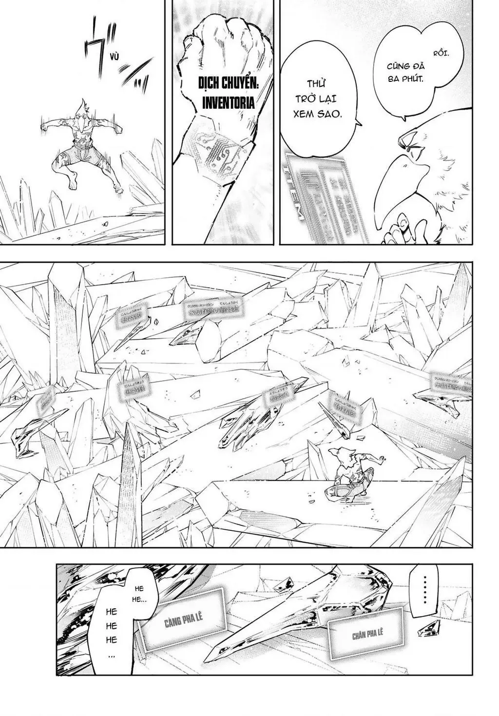 Shangri-La Frontier ~Kusoge Hunter, Kami-Gee Ni Idoman To Su~ Chapter 55 - 19