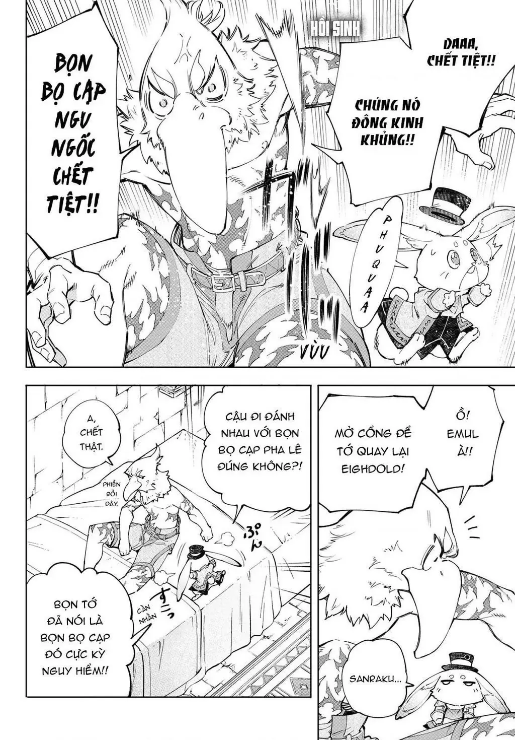 Shangri-La Frontier ~Kusoge Hunter, Kami-Gee Ni Idoman To Su~ Chapter 55 - 4