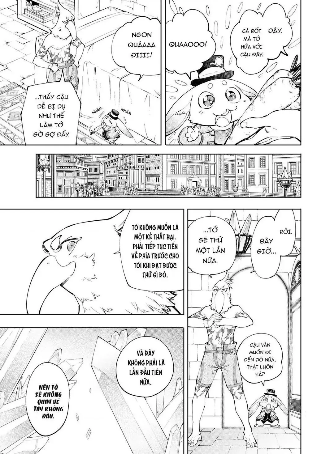 Shangri-La Frontier ~Kusoge Hunter, Kami-Gee Ni Idoman To Su~ Chapter 55 - 5