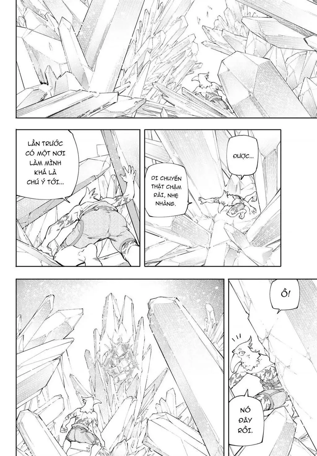 Shangri-La Frontier ~Kusoge Hunter, Kami-Gee Ni Idoman To Su~ Chapter 55 - 6