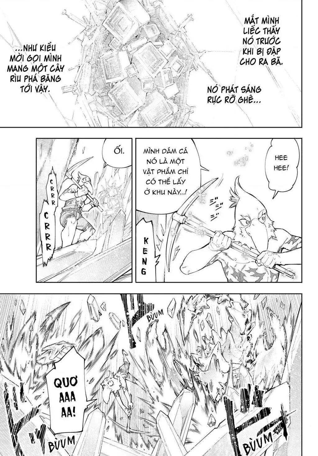 Shangri-La Frontier ~Kusoge Hunter, Kami-Gee Ni Idoman To Su~ Chapter 55 - 7