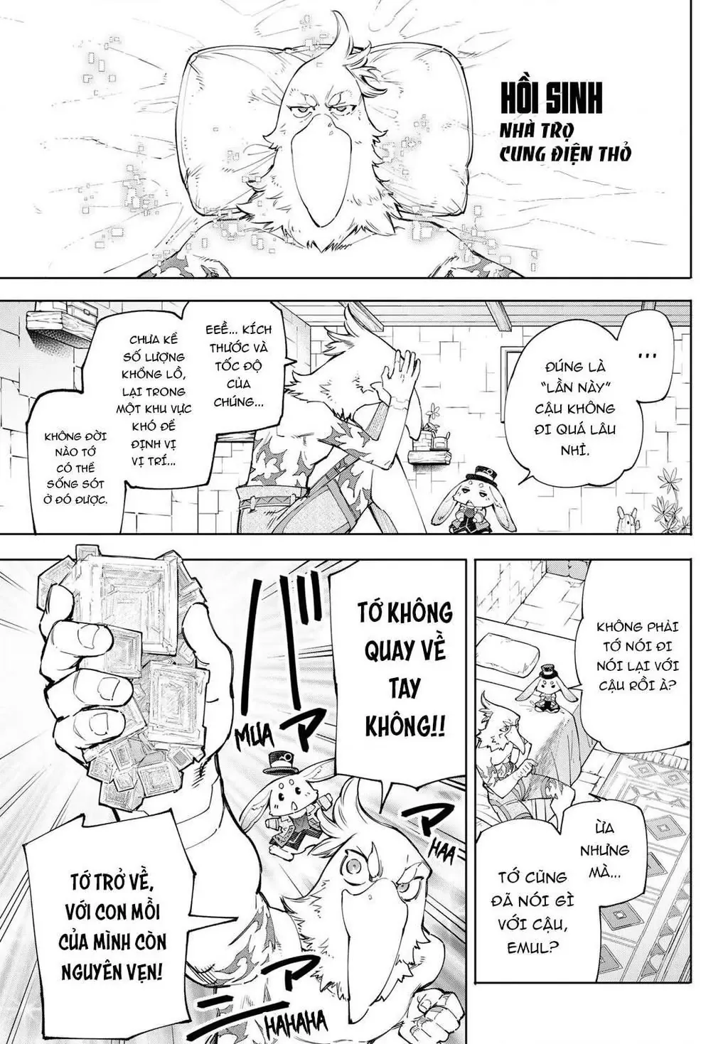 Shangri-La Frontier ~Kusoge Hunter, Kami-Gee Ni Idoman To Su~ Chapter 55 - 9