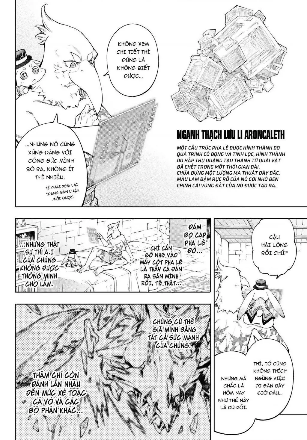 Shangri-La Frontier ~Kusoge Hunter, Kami-Gee Ni Idoman To Su~ Chapter 55 - 10