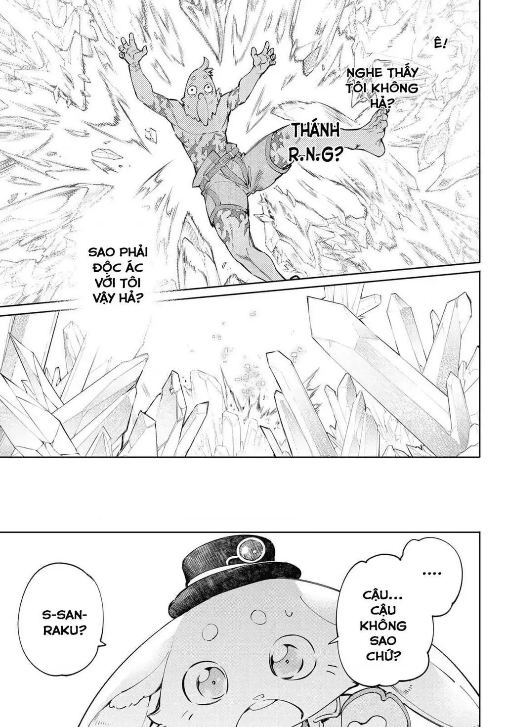 Shangri-La Frontier ~Kusoge Hunter, Kami-Gee Ni Idoman To Su~ Chapter 56 - 17