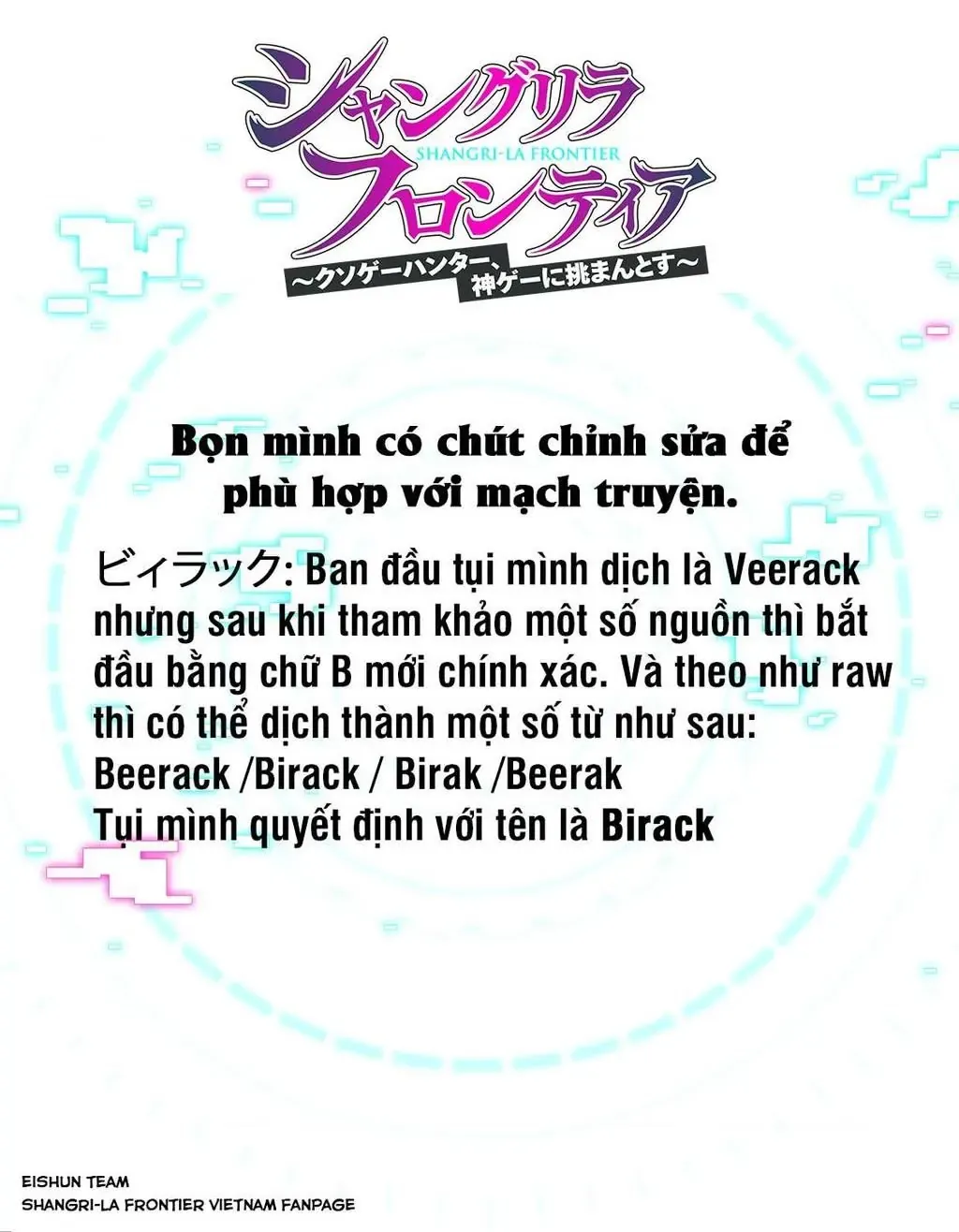 Shangri-La Frontier ~Kusoge Hunter, Kami-Gee Ni Idoman To Su~ Chapter 56 - 21