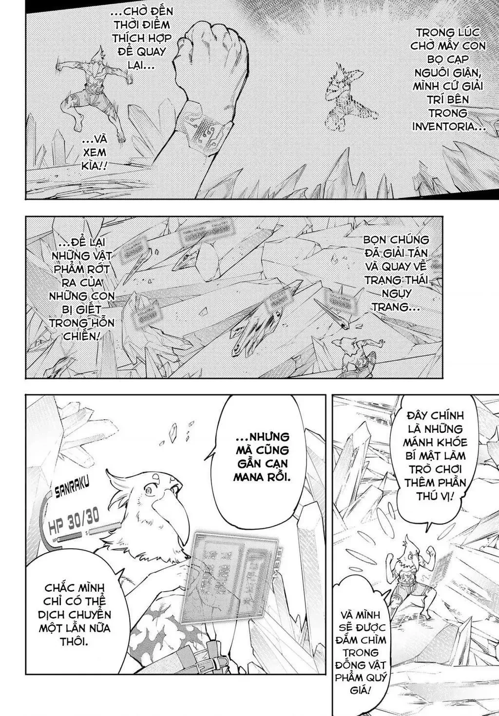 Shangri-La Frontier ~Kusoge Hunter, Kami-Gee Ni Idoman To Su~ Chapter 56 - 4