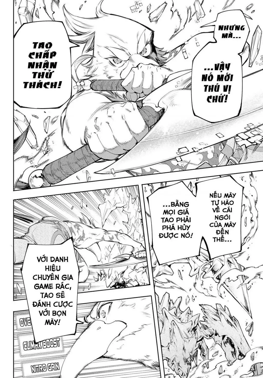 Shangri-La Frontier ~Kusoge Hunter, Kami-Gee Ni Idoman To Su~ Chapter 56 - 8