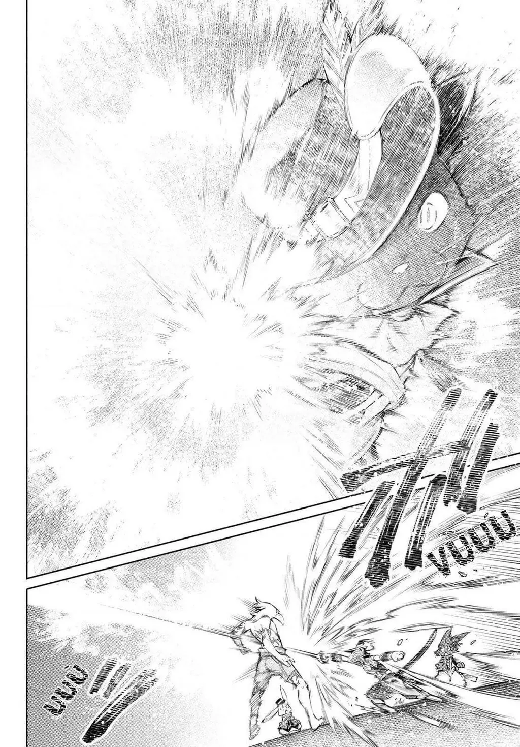 Shangri-La Frontier ~Kusoge Hunter, Kami-Gee Ni Idoman To Su~ Chapter 57 - 12