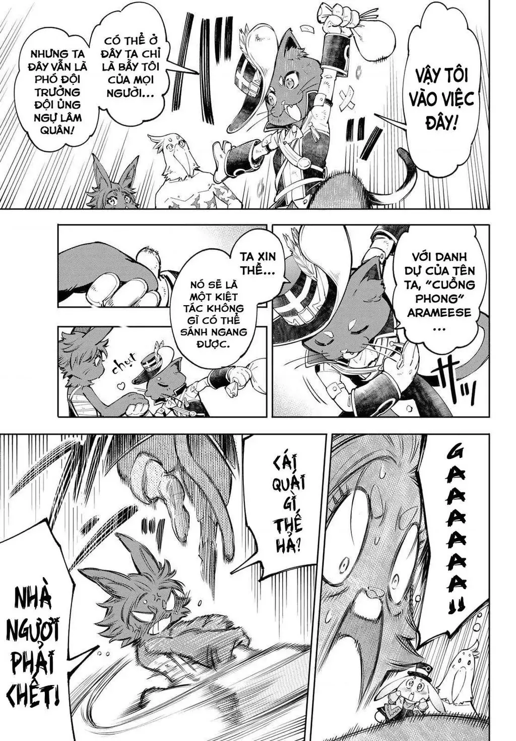 Shangri-La Frontier ~Kusoge Hunter, Kami-Gee Ni Idoman To Su~ Chapter 57 - 15