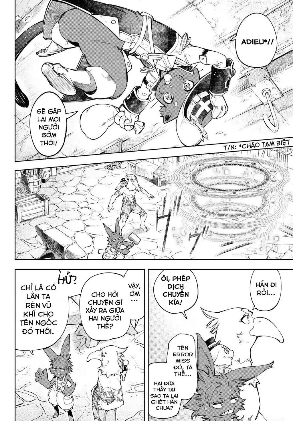 Shangri-La Frontier ~Kusoge Hunter, Kami-Gee Ni Idoman To Su~ Chapter 57 - 16