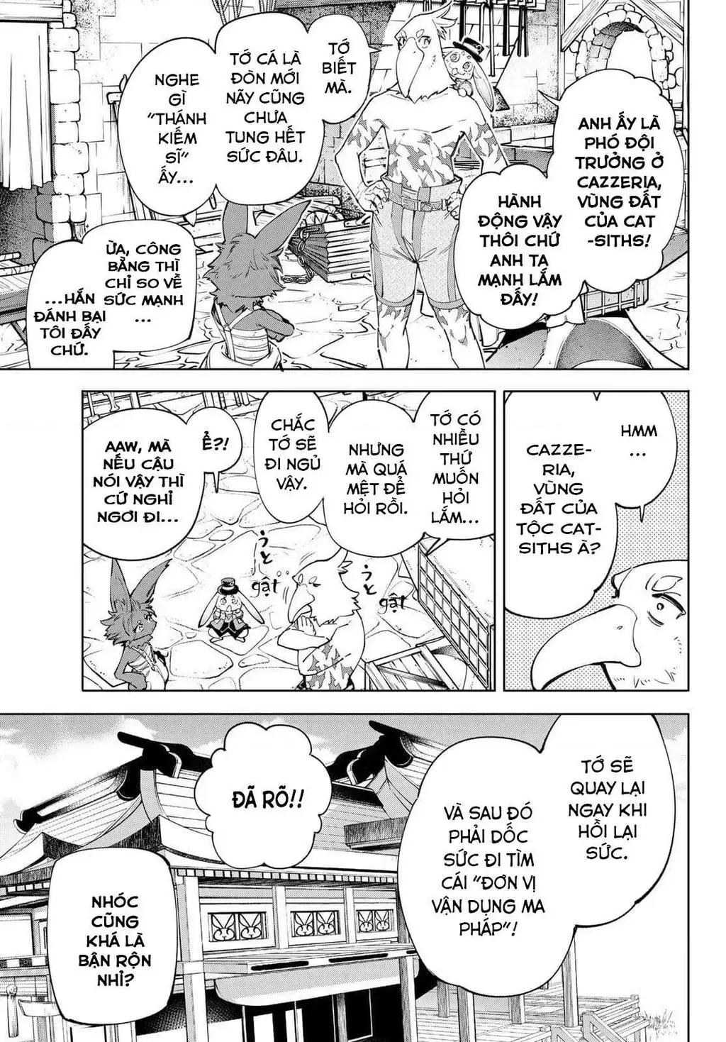 Shangri-La Frontier ~Kusoge Hunter, Kami-Gee Ni Idoman To Su~ Chapter 57 - 17