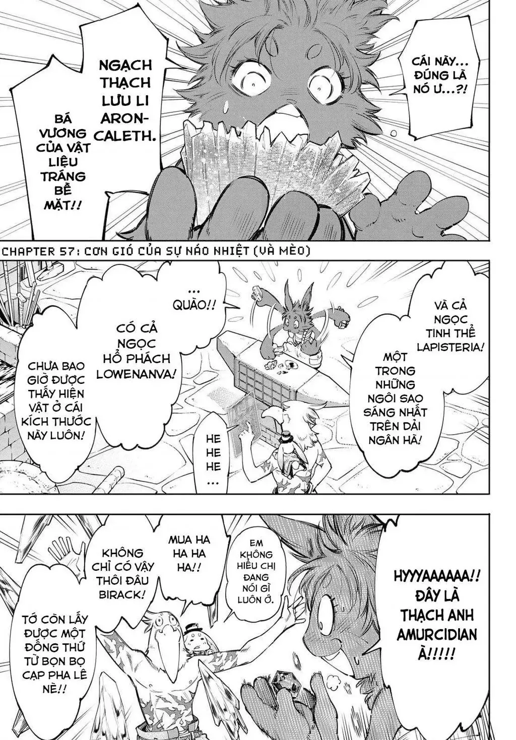 Shangri-La Frontier ~Kusoge Hunter, Kami-Gee Ni Idoman To Su~ Chapter 57 - 3